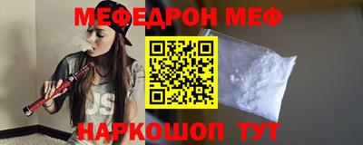 ECSTASY Бугуруслан