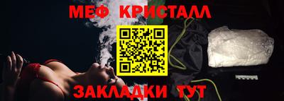 ECSTASY Бугуруслан