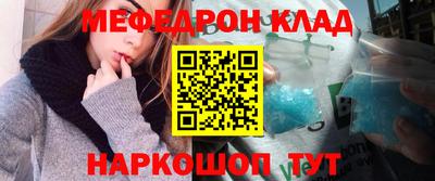 индика Будённовск