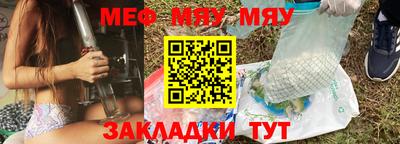 ECSTASY Бугуруслан