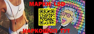 метамфетамин Бузулук