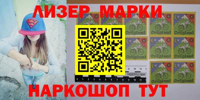 ECSTASY Бугуруслан