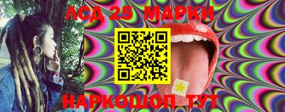 метамфетамин Бузулук