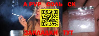 ECSTASY Бугуруслан