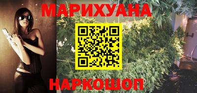 ECSTASY Бугуруслан