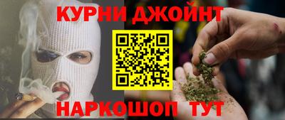 ECSTASY Бугуруслан
