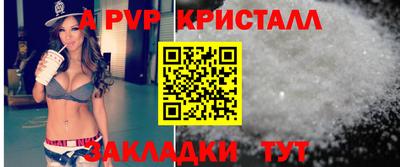 ECSTASY Бугуруслан