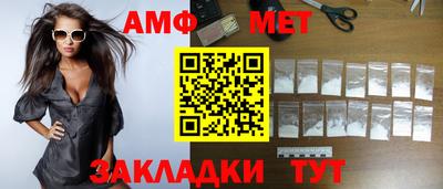 индика Будённовск