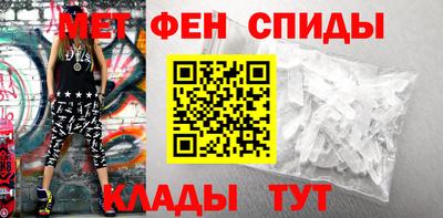 ECSTASY Бугуруслан