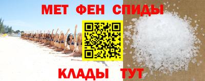 индика Будённовск