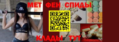 индика Будённовск