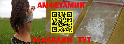 ECSTASY Бугуруслан