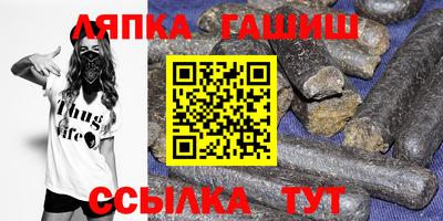индика Будённовск