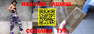 ECSTASY Бугуруслан