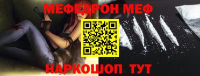 дистиллят марихуана Лесосибирск