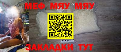 ECSTASY Бугуруслан