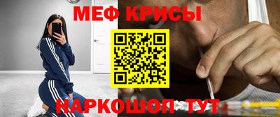индика Будённовск