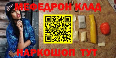 ECSTASY Бугуруслан