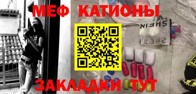 индика Будённовск